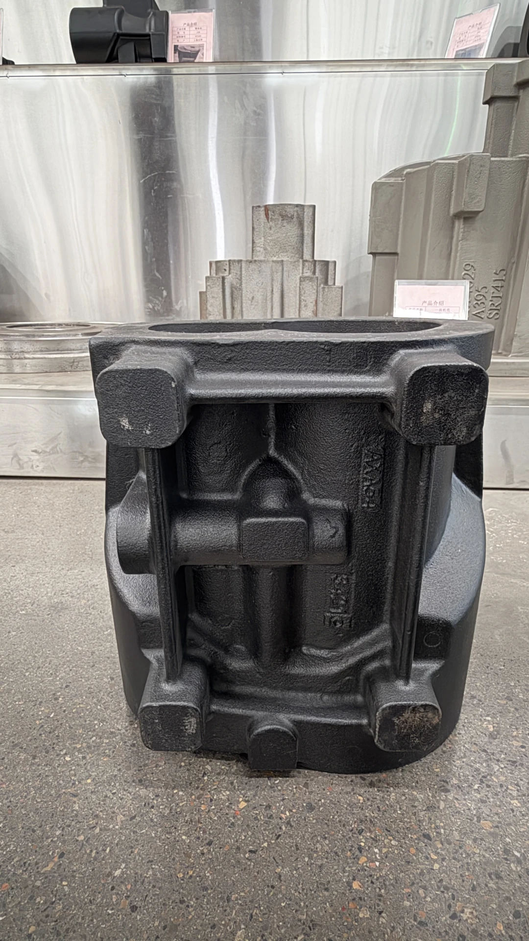Compressor housings — as-cast and machining preparation photo 6