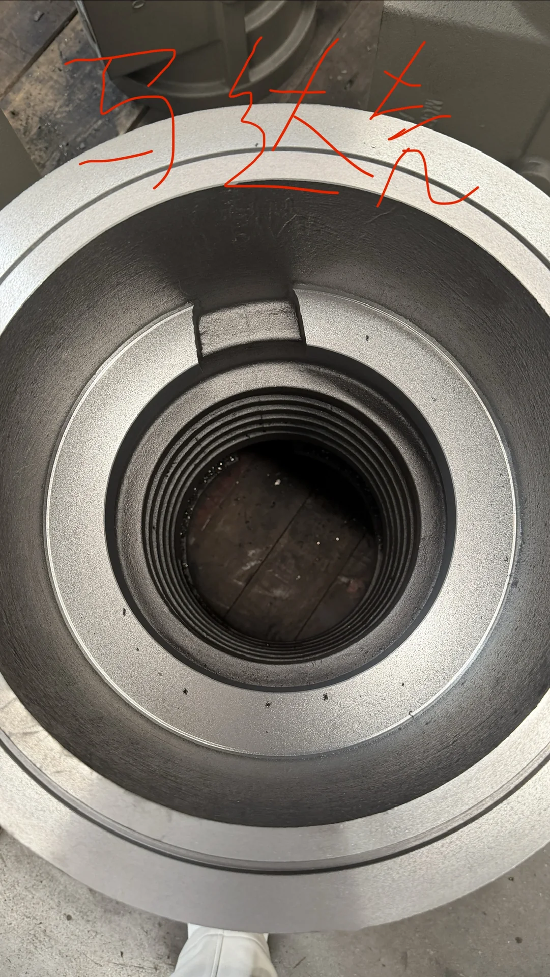 HT250 Motor Housing Castings — motor housing production and inspection photo 8