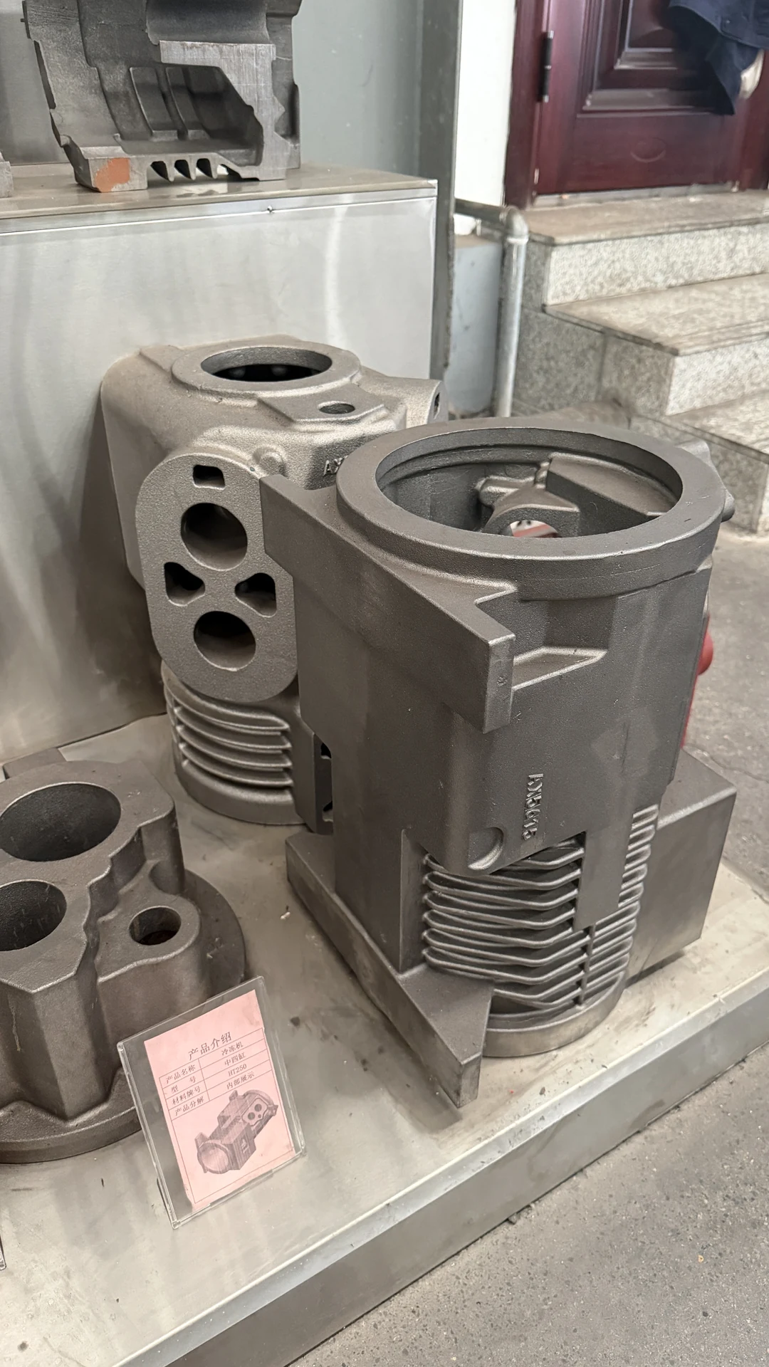 HT250 Four-Cylinder Refrigeration Compressor Body — HT250 four-cylinder refrigeration compressor body detail 5