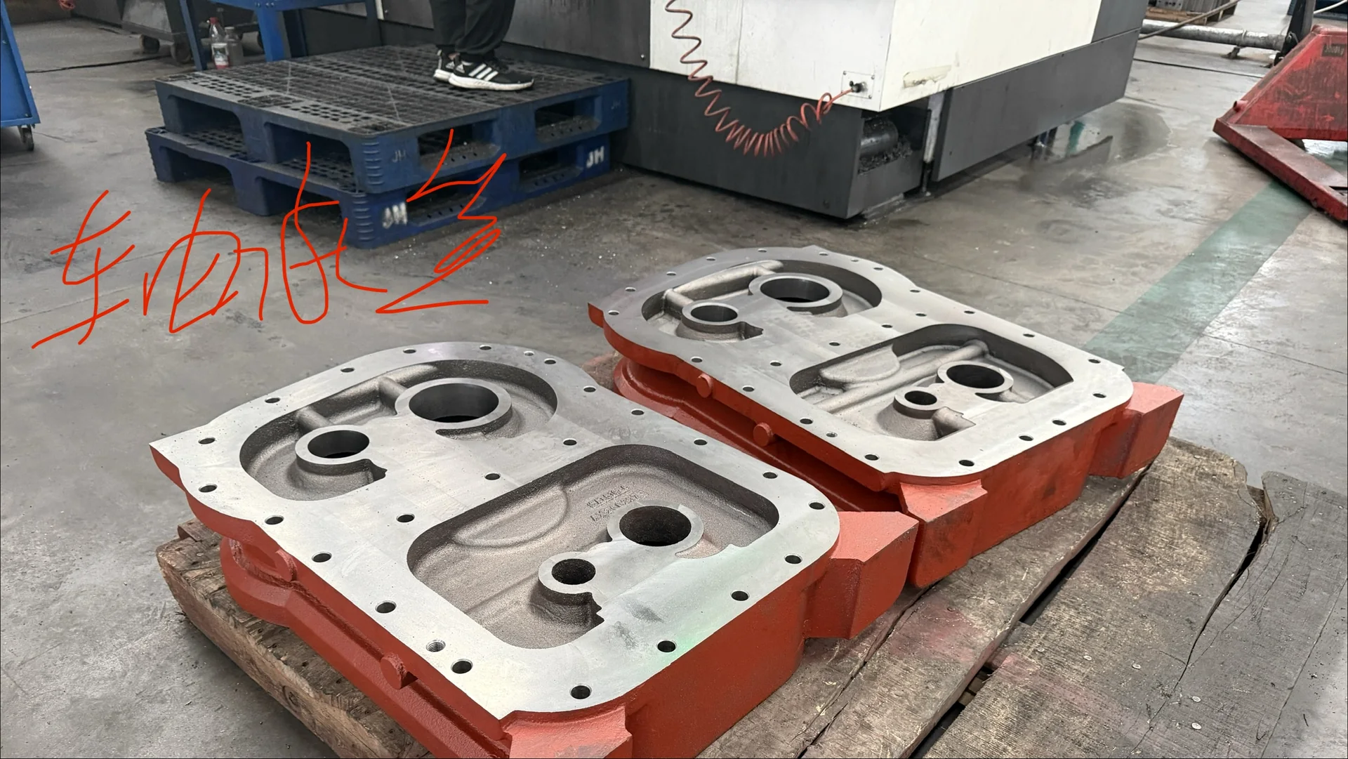 Machined Shaft Base Casting — shaft base machined face and cavity detail 3